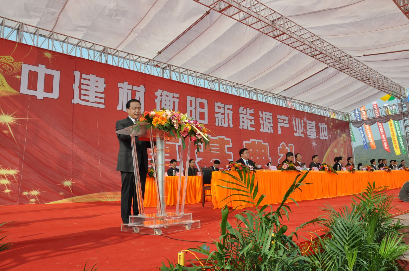 j9����վ�����й����ٷ���վ