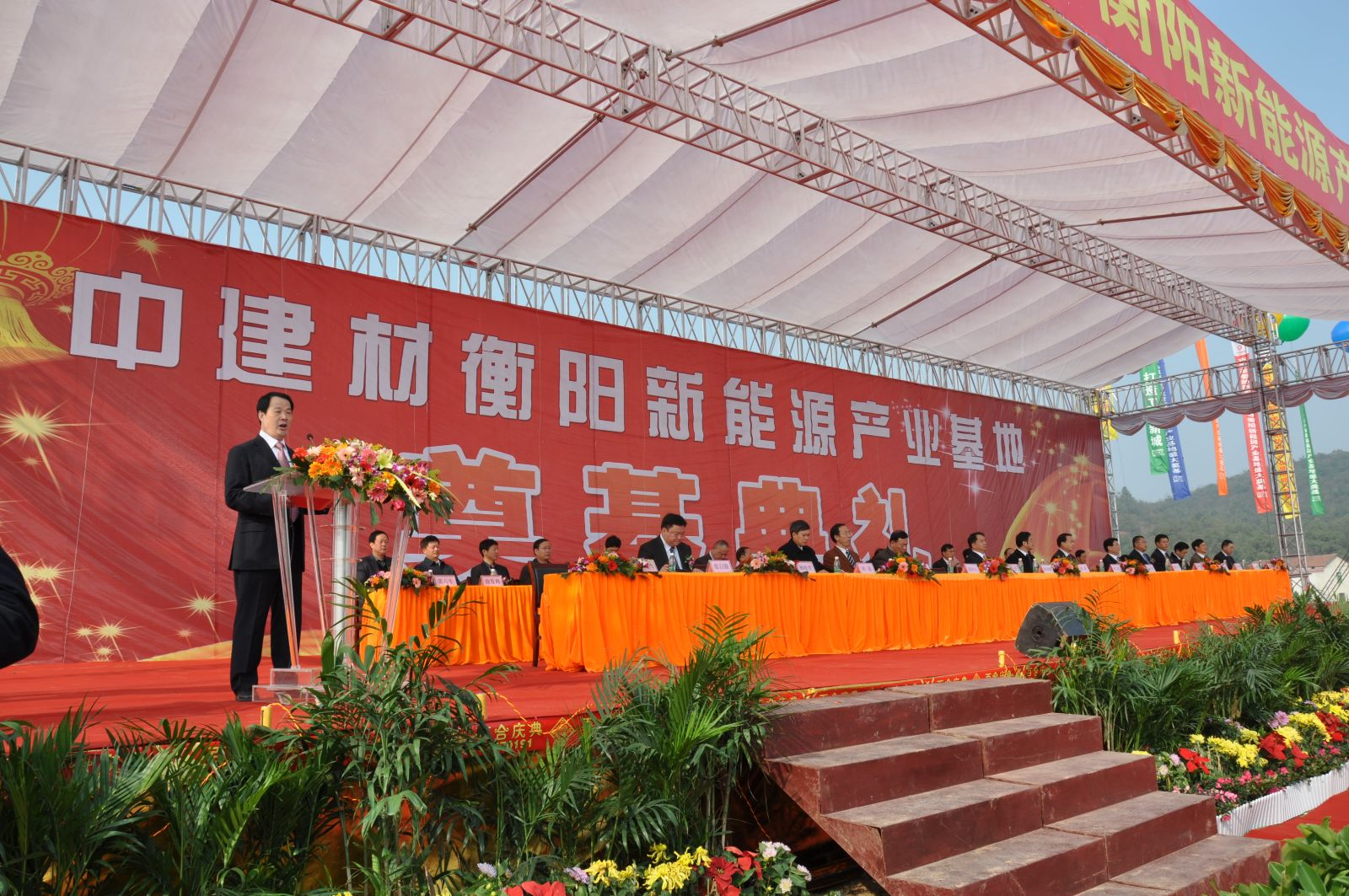 j9����վ�����й����ٷ���վ