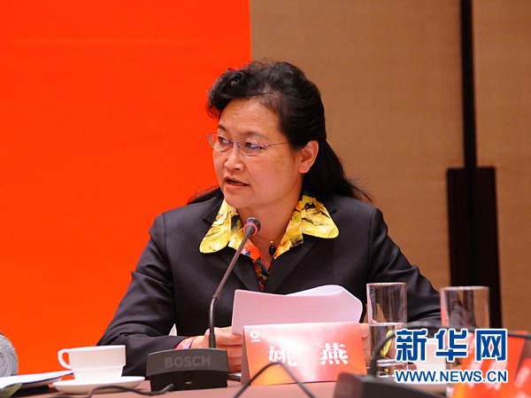 j9����վ�����й����ٷ���վ