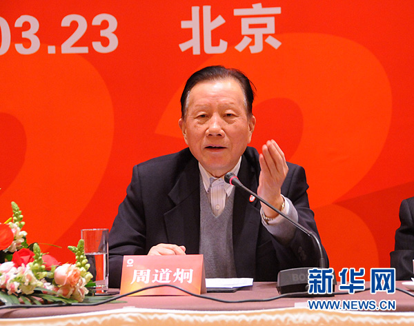 j9����վ�����й����ٷ���վ