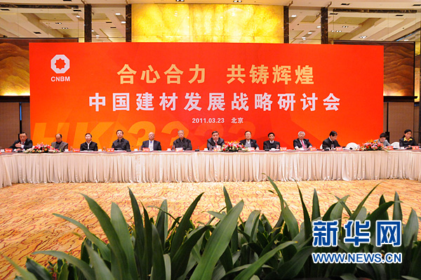 j9����վ�����й����ٷ���վ