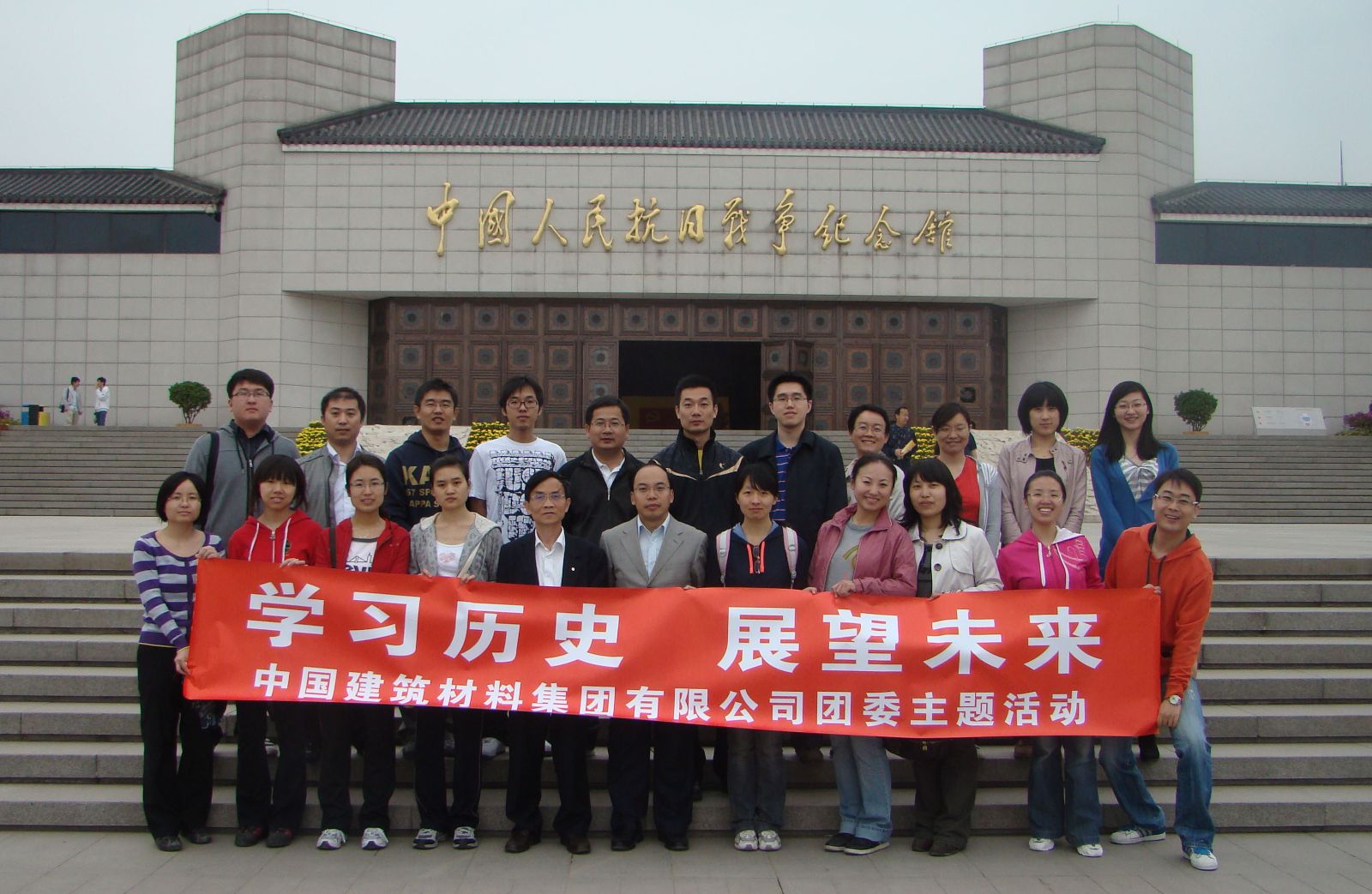 j9¹ú¼ÊÕ¾¡¤¡¸Öйú¡¹¹Ù·½ÍøÕ¾