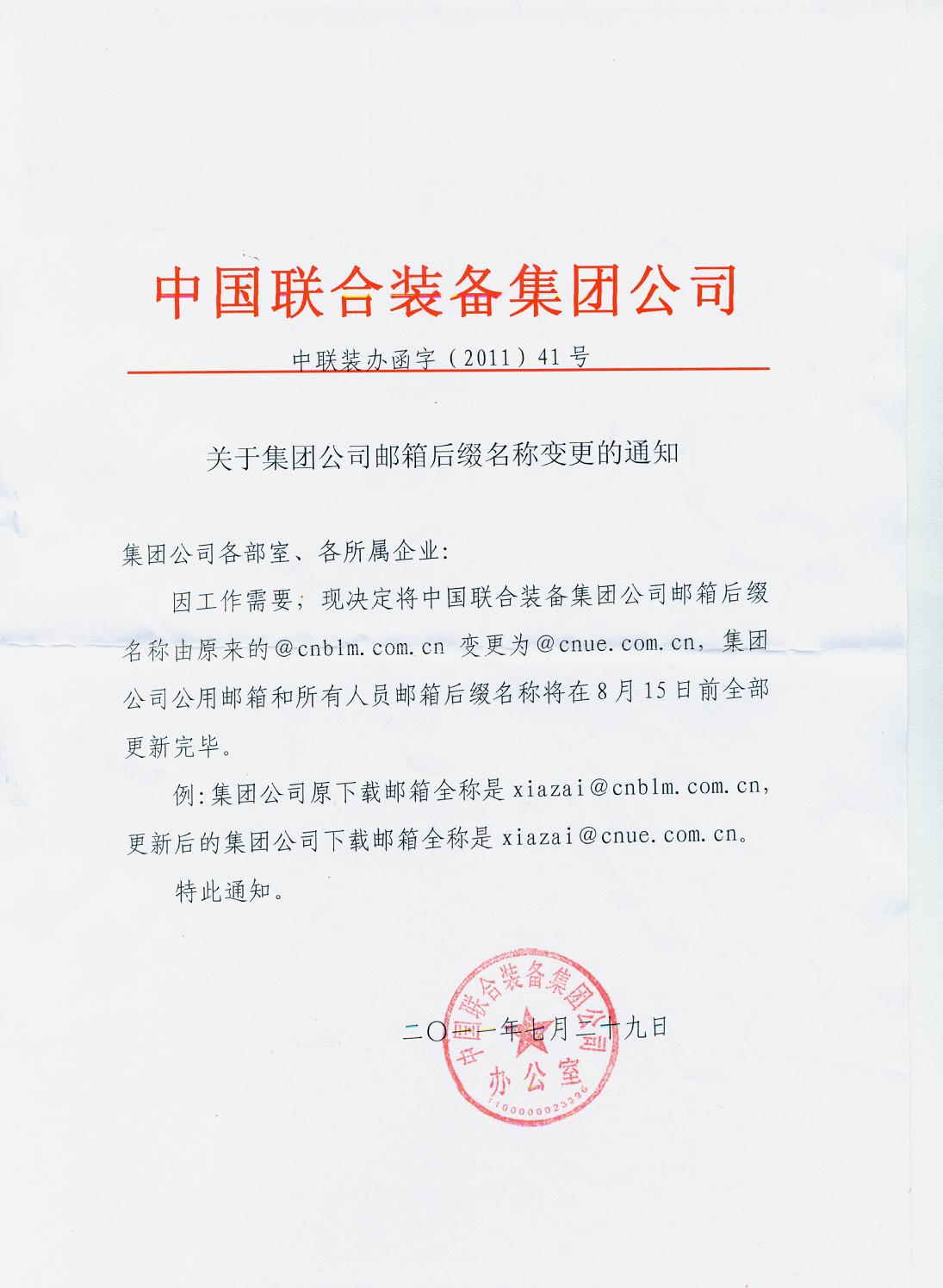 j9����վ�����й����ٷ���վ