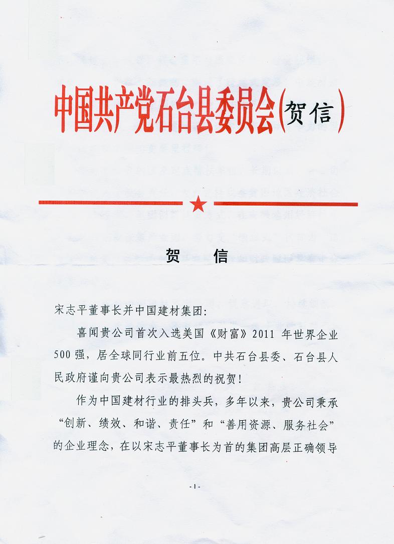 j9����վ�����й����ٷ���վ