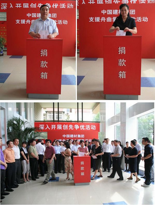 j9����վ�����й����ٷ���վ