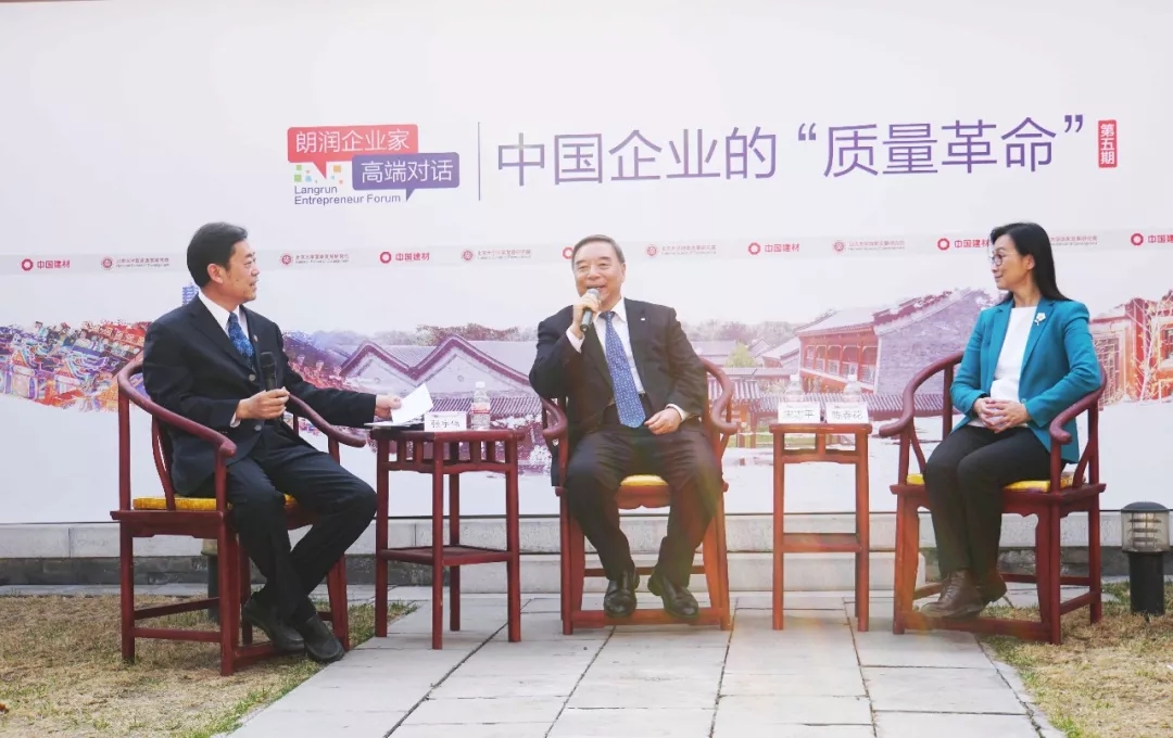 j9国际站·「中国」官方网站