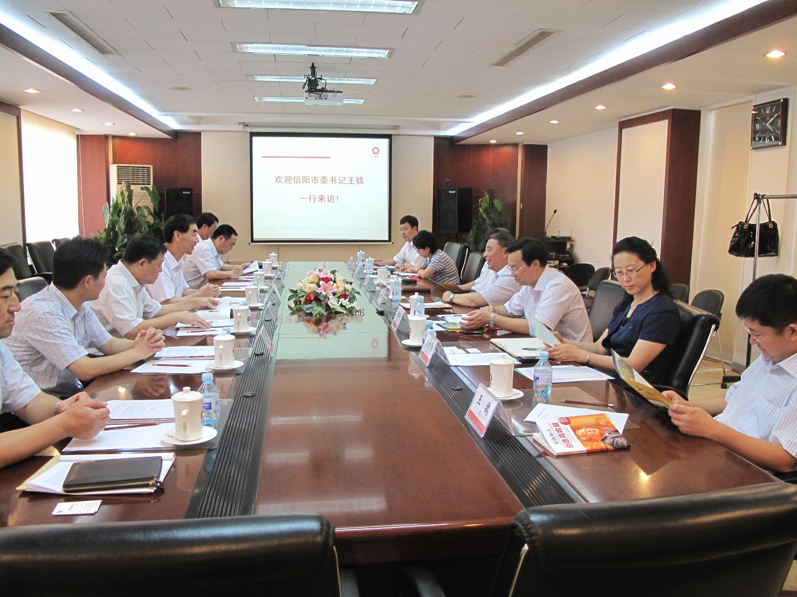 j9国际站·「中国」官方网站