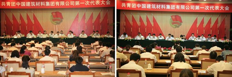 j9国际站·「中国」官方网站