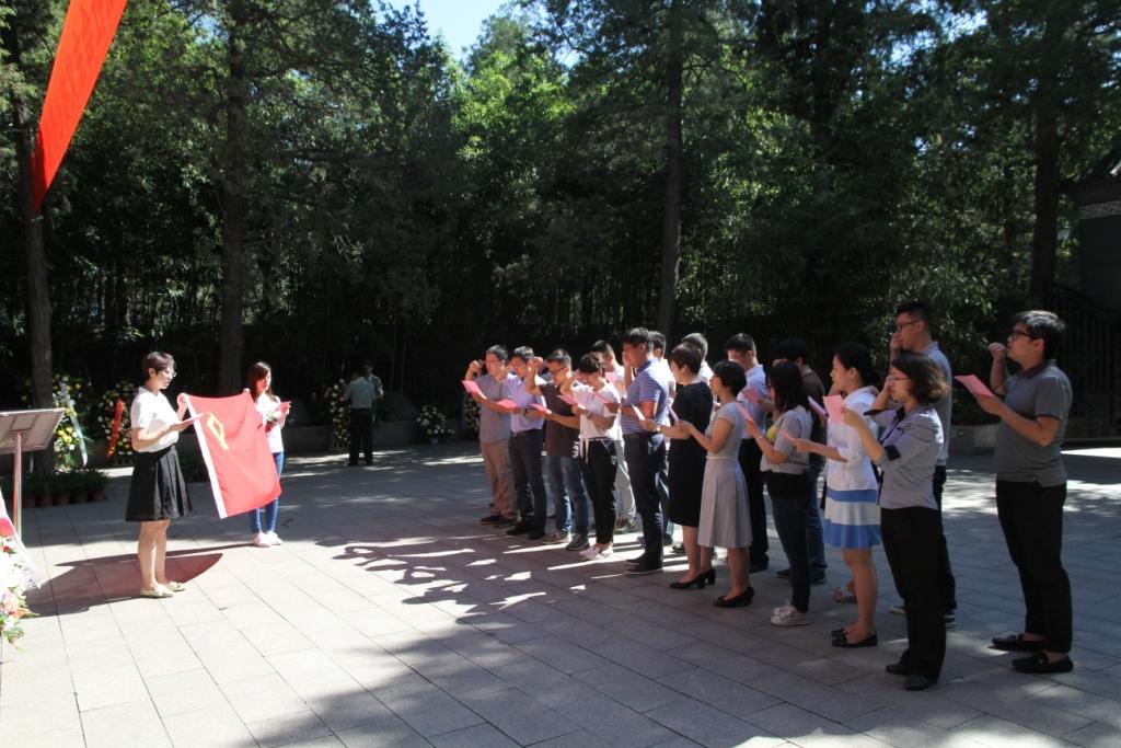 j9国际站·「中国」官方网站