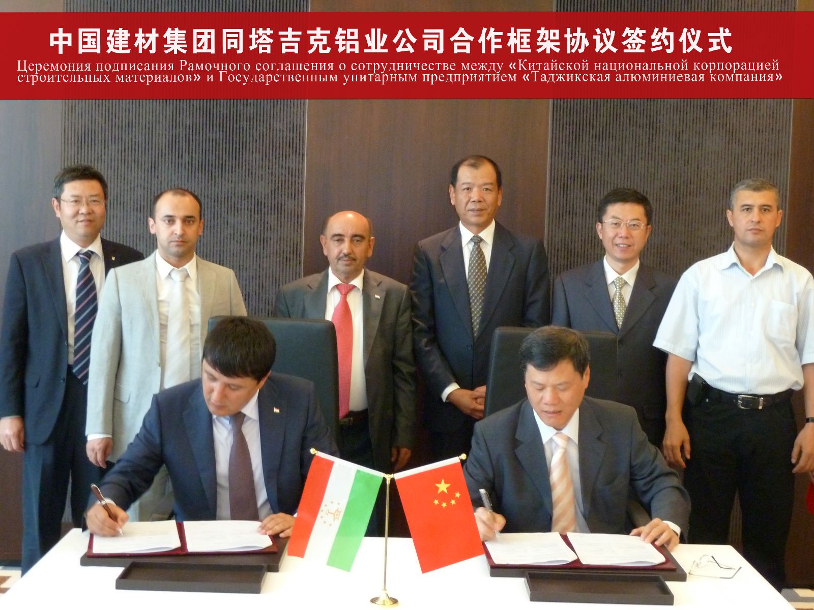 j9国际站·「中国」官方网站