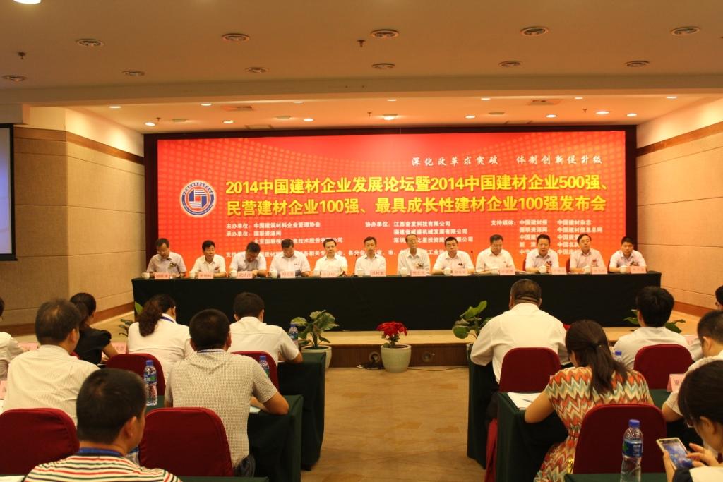 j9国际站·「中国」官方网站