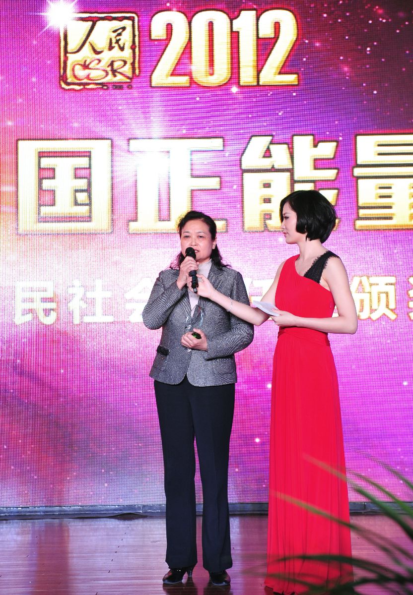 j9国际站·「中国」官方网站