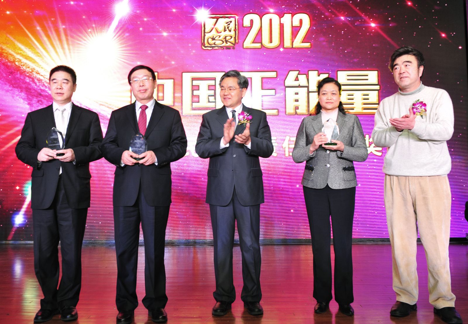 j9国际站·「中国」官方网站