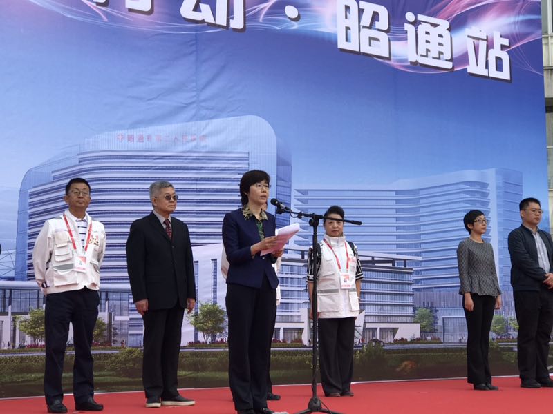 j9国际站·「中国」官方网站