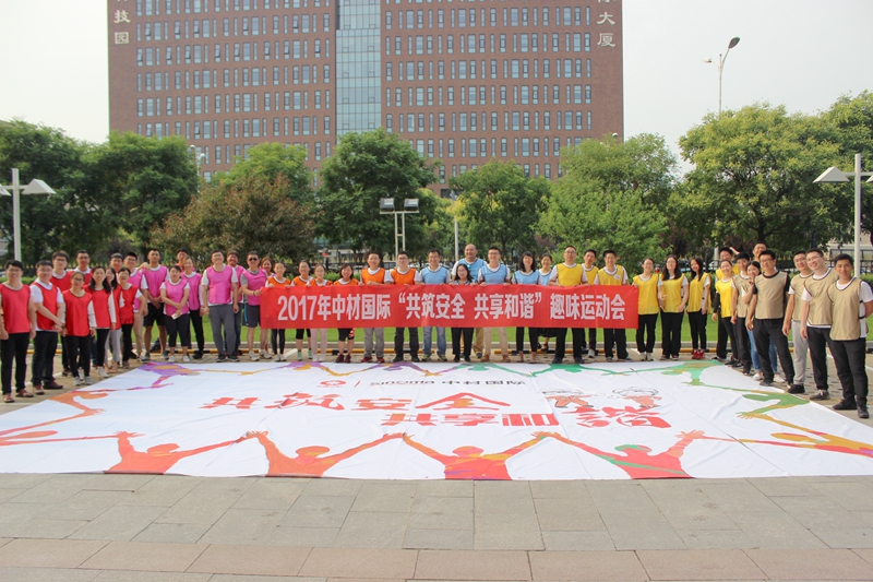 j9国际站·「中国」官方网站