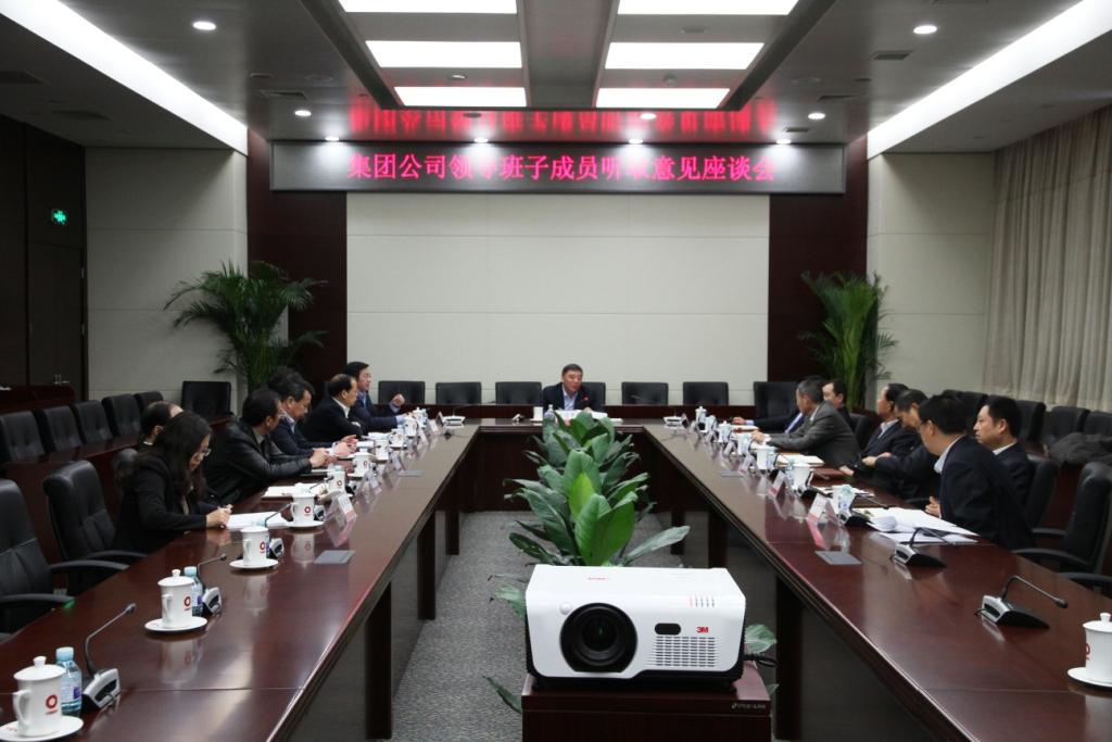 j9国际站·「中国」官方网站