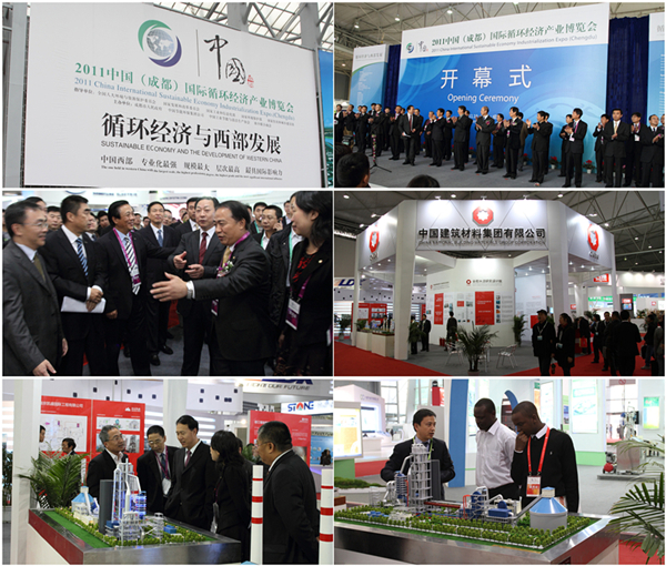 j9国际站·「中国」官方网站