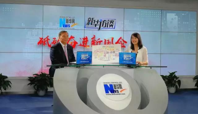 j9国际站·「中国」官方网站