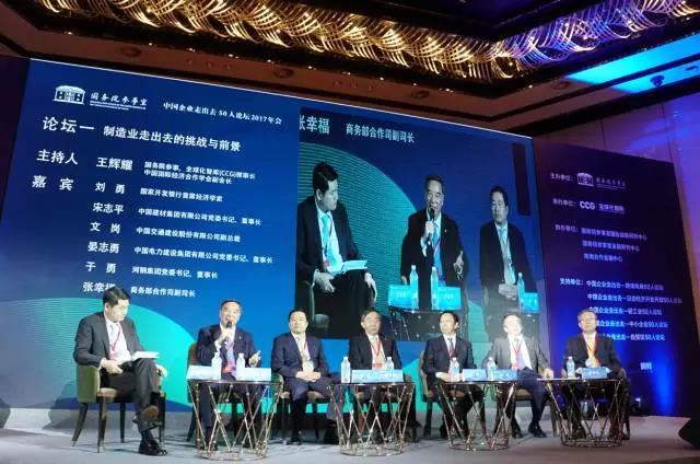 j9国际站·「中国」官方网站