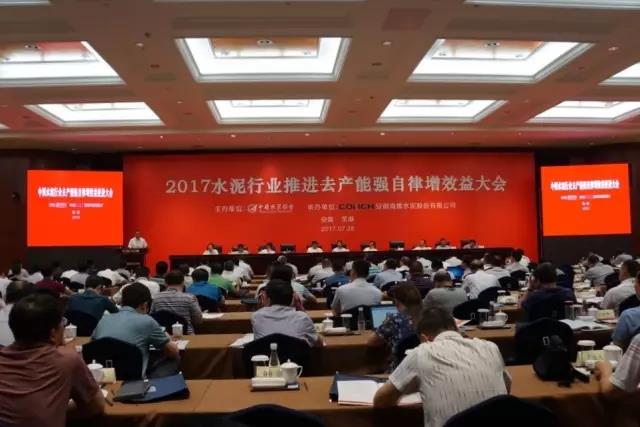 j9国际站·「中国」官方网站