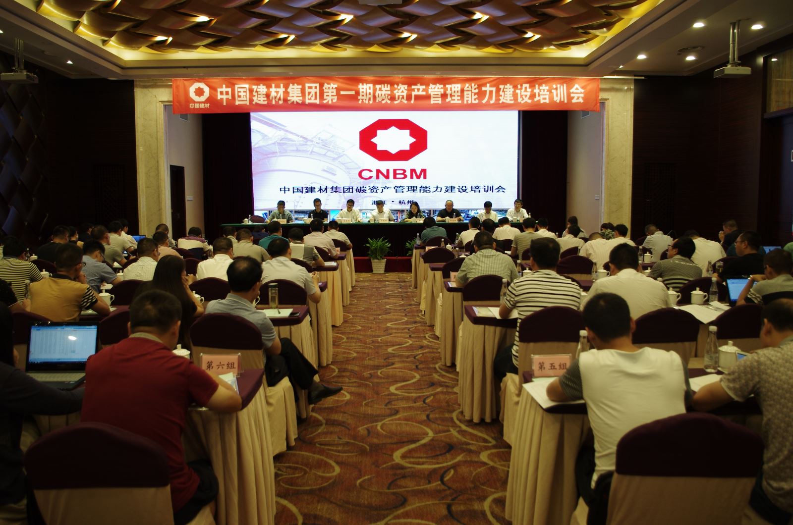 j9国际站·「中国」官方网站