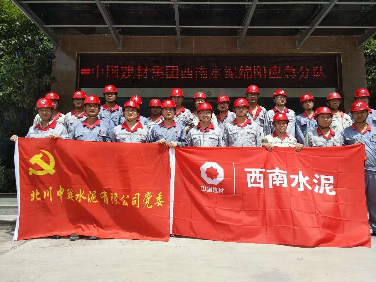 j9国际站·「中国」官方网站