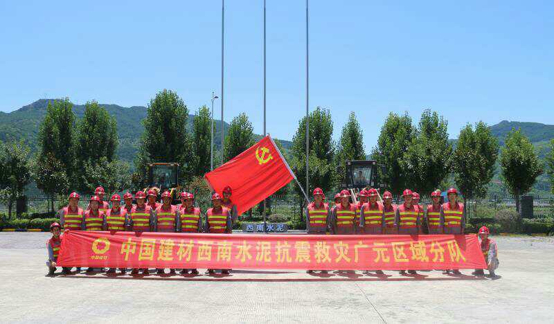 j9国际站·「中国」官方网站