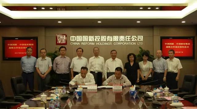 j9国际站·「中国」官方网站