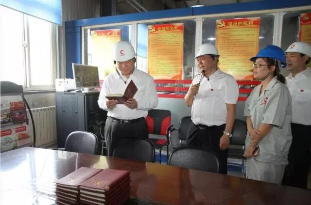 j9国际站·「中国」官方网站