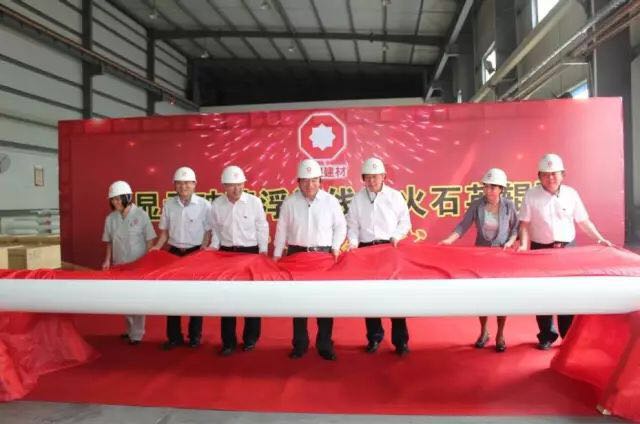 j9国际站·「中国」官方网站