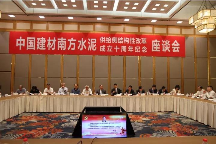 j9国际站·「中国」官方网站