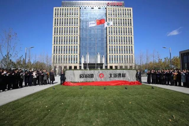 j9国际站·「中国」官方网站