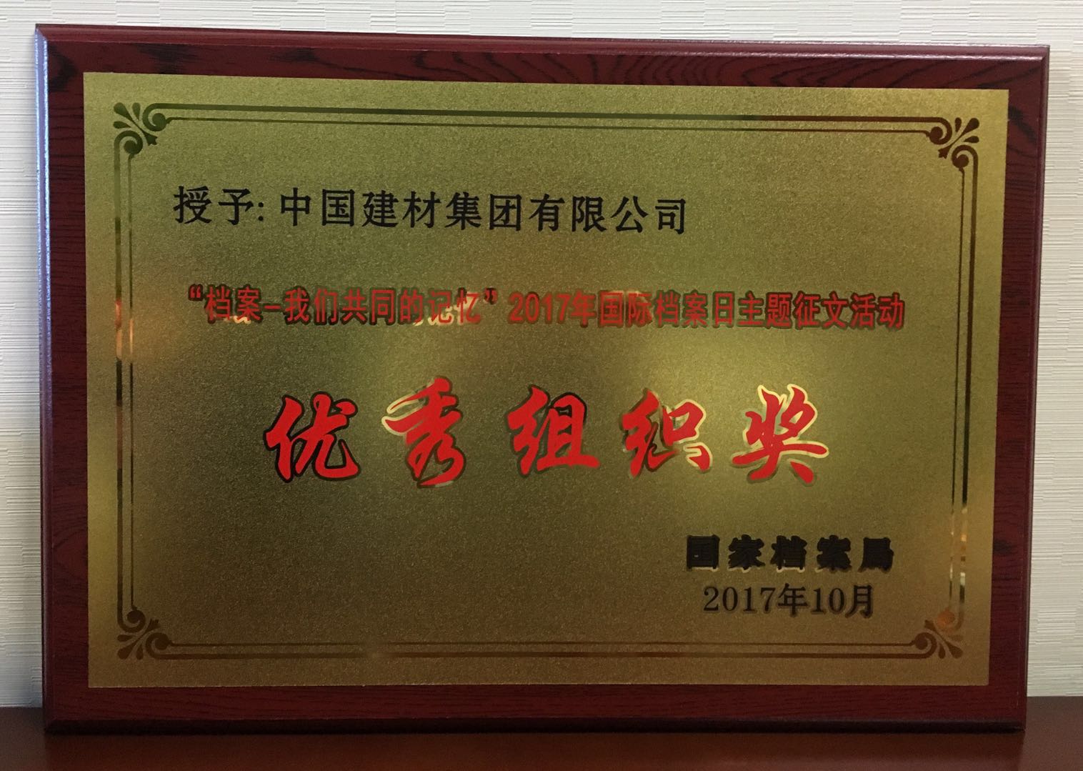 j9国际站·「中国」官方网站