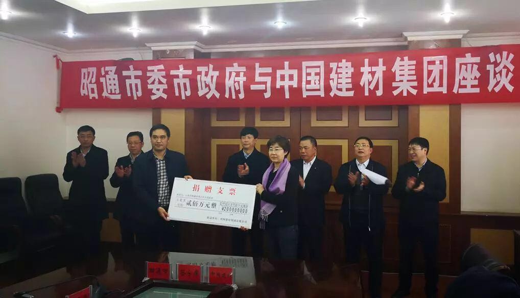 j9国际站·「中国」官方网站