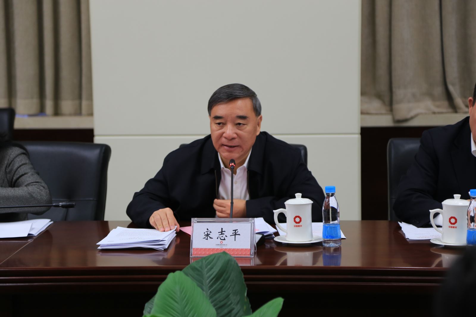 j9国际站·「中国」官方网站