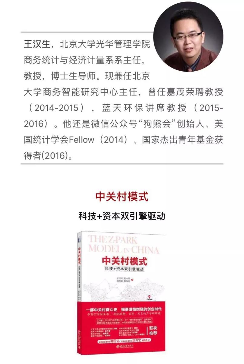 j9国际站·「中国」官方网站