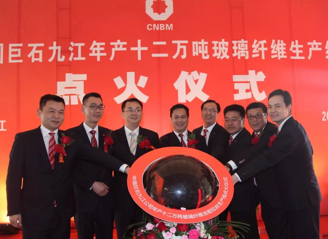 j9国际站·「中国」官方网站