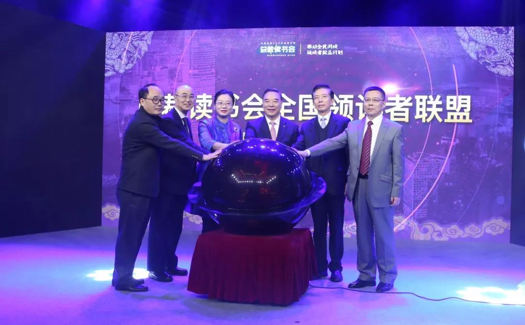 j9国际站·「中国」官方网站