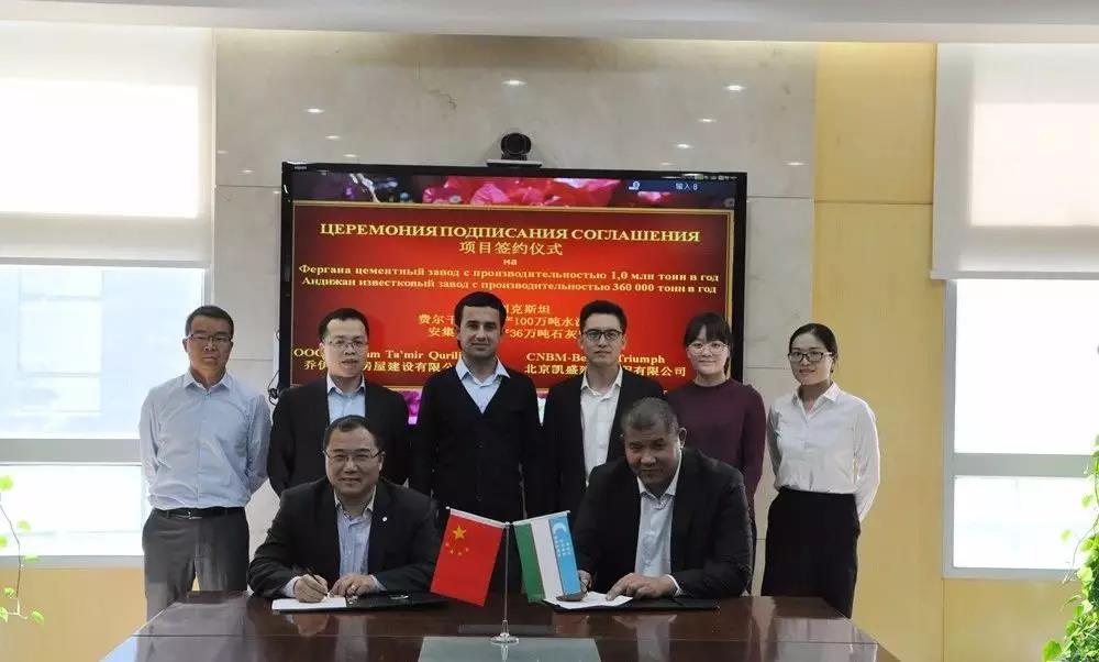 j9国际站·「中国」官方网站