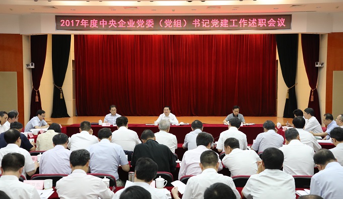 j9国际站·「中国」官方网站