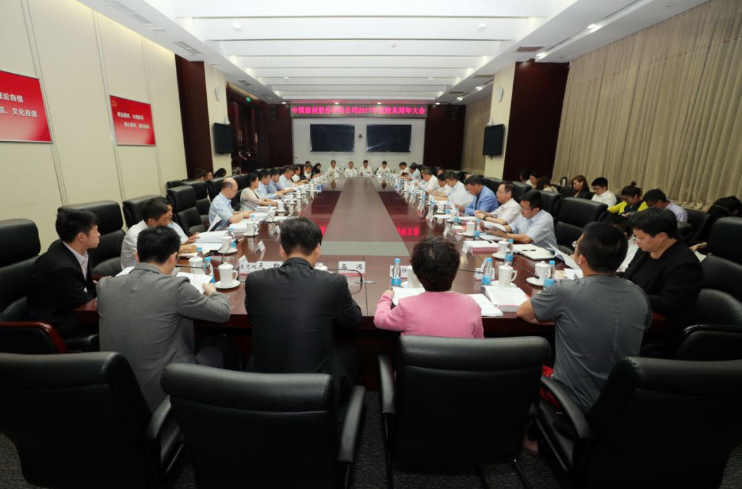 j9国际站·「中国」官方网站