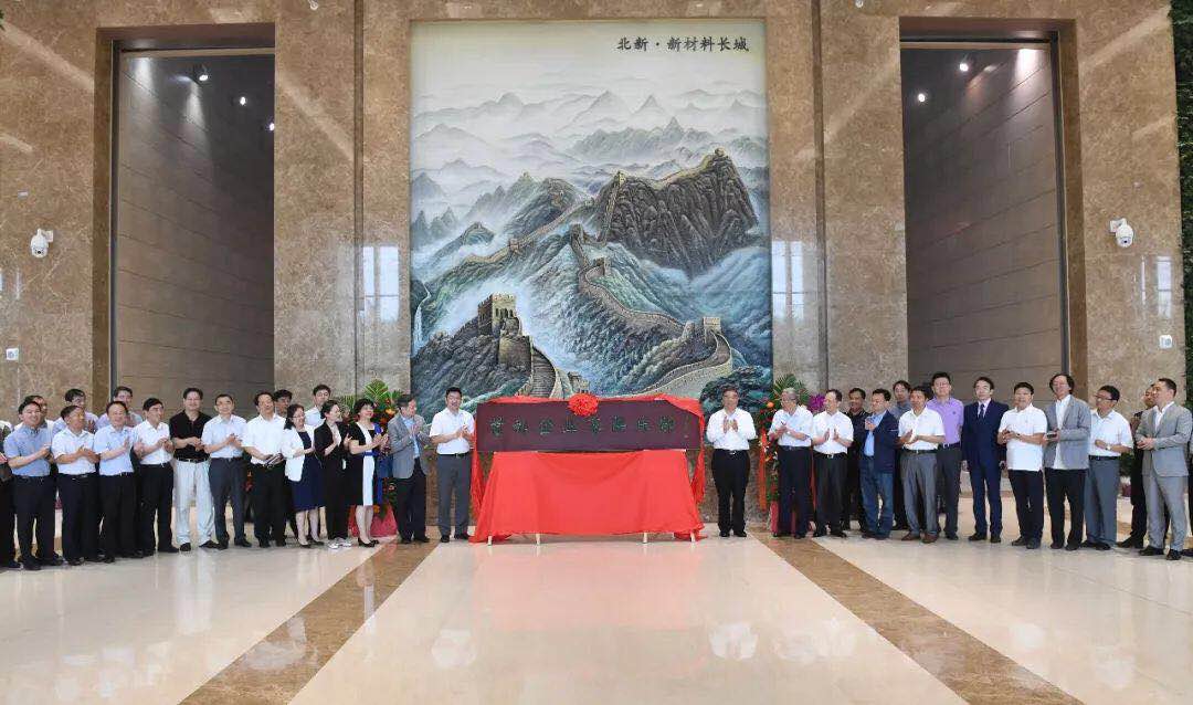 j9国际站·「中国」官方网站