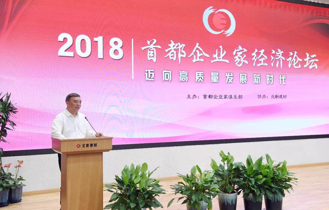 j9国际站·「中国」官方网站