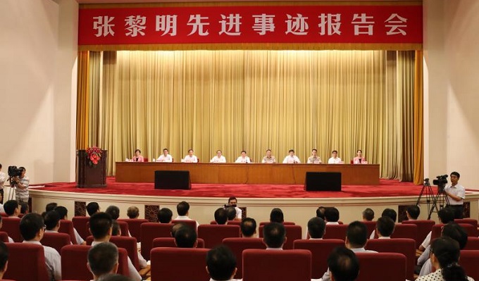 j9国际站·「中国」官方网站