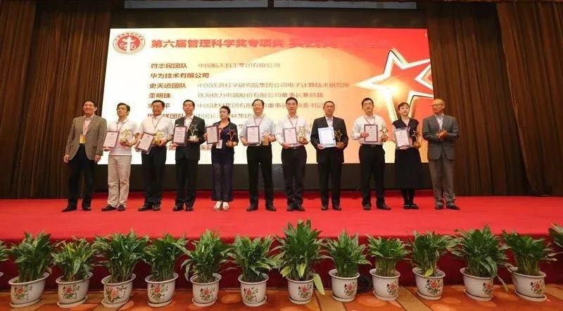 j9国际站·「中国」官方网站