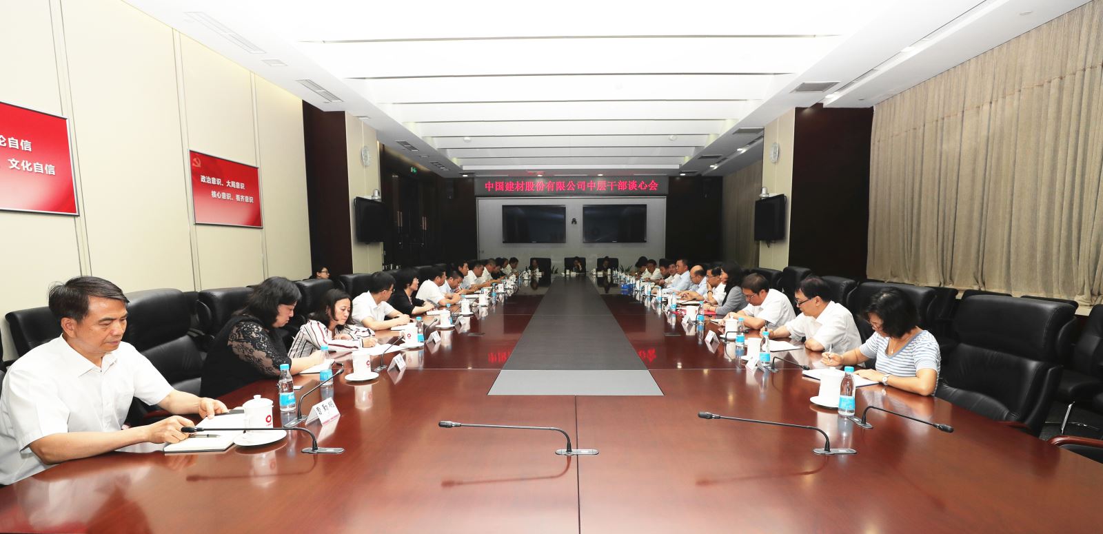 j9国际站·「中国」官方网站