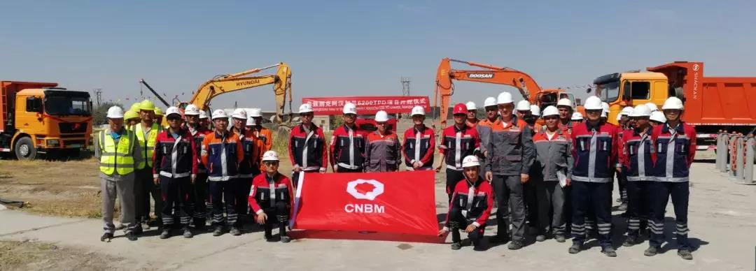 j9国际站·「中国」官方网站