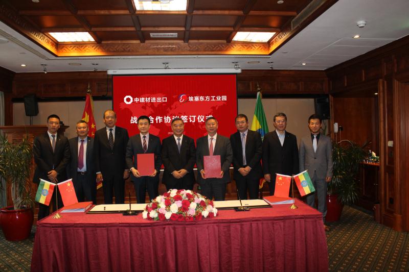 j9国际站·「中国」官方网站