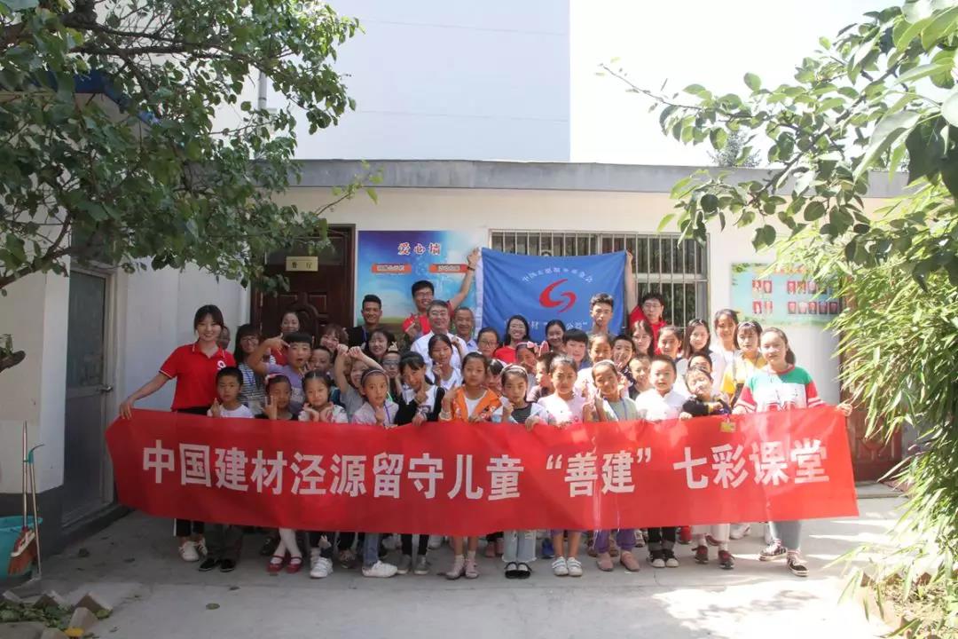 j9国际站·「中国」官方网站