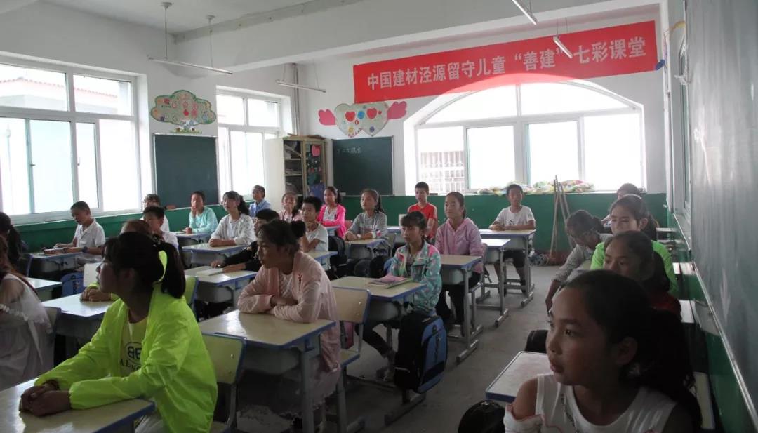 j9国际站·「中国」官方网站